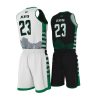 Basketball Uniform Series Full V-Neck